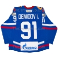 SKA St. Petersburg KHL 2024-25 Authentic Game Russian Hockey Jersey #91 Demidov Dark