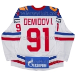 SKA St. Petersburg KHL 2024-25 Authentic Game Russian Hockey Jersey #91 Demidov Nikishin Grigorenko Gritsyuk Zavragin Kuznetsov Light
