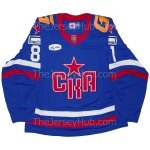 SKA St. Petersburg KHL 2024-25 Authentic Game Russian Hockey Jersey #91 Demidov Nikishin Grigorenko Gritsyuk Zavragin Dark