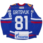 SKA St. Petersburg KHL 2024-25 Authentic Game Russian Hockey Jersey #91 Demidov Nikishin Grigorenko Gritsyuk Zavragin Dark
