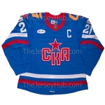 SKA St. Petersburg KHL 2024-25 Authentic Game Russian Hockey Jersey #91 Demidov Nikishin Grigorenko Gritsyuk Zavragin Dark
