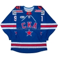 SKA St. Petersburg 2024-25 KHL Hockey Jersey Demidov Nikishin Dark