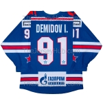 SKA St. Petersburg 2024-25 KHL Hockey Jersey Demidov Nikishin Dark SKA St. Petersburg 2024-25 KHL Hockey Jersey Demidov Nikishin Dark