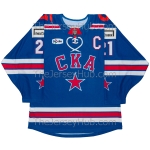 SKA St. Petersburg 2024-25 KHL Hockey Jersey Demidov Nikishin Dark SKA St. Petersburg 2024-25 KHL Hockey Jersey Demidov Nikishin Dark