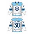 Sibir Novosibirsk KHL 2024-25 Hockey Jersey Light