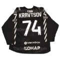 Vitali Kravtsov Traktor Tractor Chelyabinsk KHL 2024-25 PRO Hockey Jersey Dark