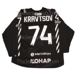 Vitali Kravtsov Traktor Tractor Chelyabinsk KHL 2024-25 PRO Hockey Jersey Dark