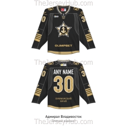 Admiral Vladivostok 2025-26 Russian Hockey Jersey Dark