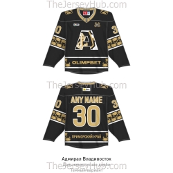 Admiral Vladivostok 2025-26 Far East Derby Russian Hockey Jersey Dark