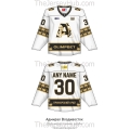 Admiral Vladivostok 2025-26 Far East Derby Russian Hockey Jersey Light