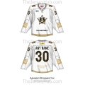 Admiral Vladivostok 2025-26 Russian Hockey Jersey Light