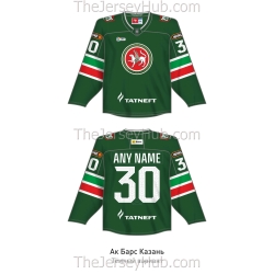 Ak Bars Kazan KHL 2025-26 Hockey Jersey Dark Bilyalov