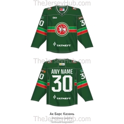 Ak Bars Kazan KHL 2025-26 Hockey Jersey Derby Dark