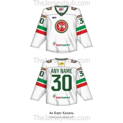 Ak Bars Kazan KHL 2025-26 Hockey Jersey Light Bilyalov
