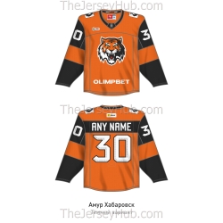 Amur Khabarovsk KHL 2025-26 Hockey Jersey Dark