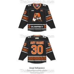 Amur Khabarovsk KHL 2025-26 Far East Derby Hockey Jersey Dark