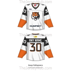 Amur Khabarovsk KHL 2025-26 Hockey Jersey Light