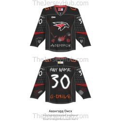 Avangard Omsk KHL 2025-26 Hockey Jersey Dark Alternate