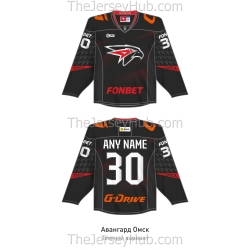 Avangard Omsk KHL 2025-26 Hockey Jersey Dark
