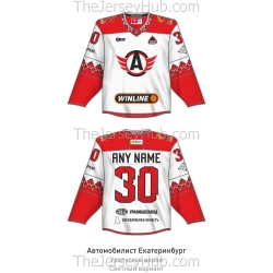 Avtomobilist Yekaterinburg KHL 2025-26 Russian Hockey Jersey Light Derby