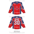 CSKA Moscow KHL 2025-26 Hockey Jersey Dark