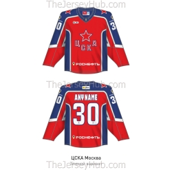 CSKA Moscow KHL 2025-26 Hockey Jersey Dark
