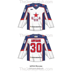 CSKA Moscow KHL 2025-26 Hockey Jersey Dark