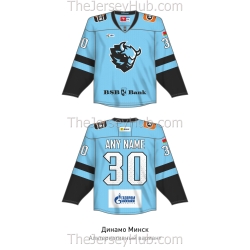 Dinamo Dynamo Minsk KHL 2025-26 Hockey Jersey Light Alternate