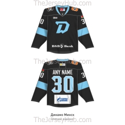 Dinamo Dynamo Minsk KHL 2025-26 Hockey Jersey Dark