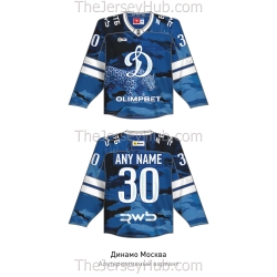 Dynamo Dinamo Moscow KHL 2025-26 Hockey Jersey Dark Alternate