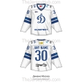 Dynamo Dinamo Moscow KHL 2025-26 Hockey Jersey Light