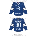 Dynamo Dinamo Moscow KHL 2025-26 Hockey Jersey Dark