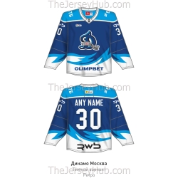 Dynamo Dinamo Moscow KHL 2025-26 Hockey Jersey Dark