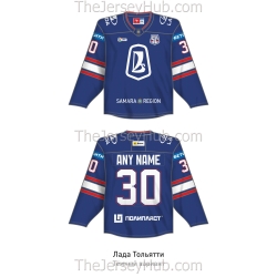 Lada Togliatti KHL 2025-26 Russian Hockey Jersey Dark