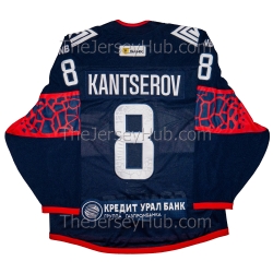 Metallurg Magnitogorsk Roman Kantserov KHL 2025-26 Authentic Hockey Jersey Alternate Dark