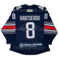 Metallurg Magnitogorsk Roman Kantserov KHL 2025-26 Authentic Hockey Jersey Dark