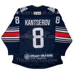 Metallurg Magnitogorsk Roman Kantserov KHL 2025-26 Authentic Hockey Jersey Dark