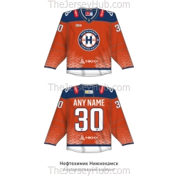 Neftekhimik Nizhnekamsk KHL 2025-26 Hockey Jersey Dark Alternate