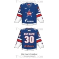 SKA St. Petersburg KHL 2025-26 Hockey Jersey Dark