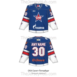 SKA St. Petersburg KHL 2025-26 Hockey Jersey Dark
