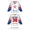 SKA St. Petersburg KHL 2025-26 Hockey Jersey Light