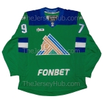 Salavat Yulaev Ufa Alexander Zharovsky KHL 2025-26 Russian Hockey Jersey Dark
