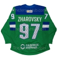 Salavat Yulaev Ufa Alexander Zharovsky KHL 2025-26 Russian Hockey Jersey Dark