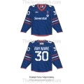 Severstal Cherepovets KHL 2025-26 Hockey Jersey Dark Alternate