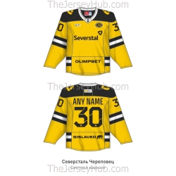Severstal Cherepovets KHL 2025-26 Hockey Jersey Light