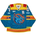 Shanghai Dragons KHL 2025-26 Pro Hockey Jersey Dark