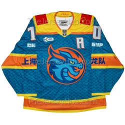 Shanghai Dragons KHL 2025-26 Pro Hockey Jersey Dark Shanghai Dragons KHL 2025-26 Pro Hockey Jersey Dark