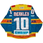 Shanghai Dragons KHL 2025-26 Pro Hockey Jersey Dark Shanghai Dragons KHL 2025-26 Pro Hockey Jersey Dark