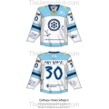Sibir Novosibirsk KHL 2025-26 Hockey Jersey Light Alternate