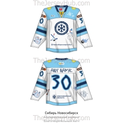 Sibir Novosibirsk KHL 2025-26 Hockey Jersey Light Alternate